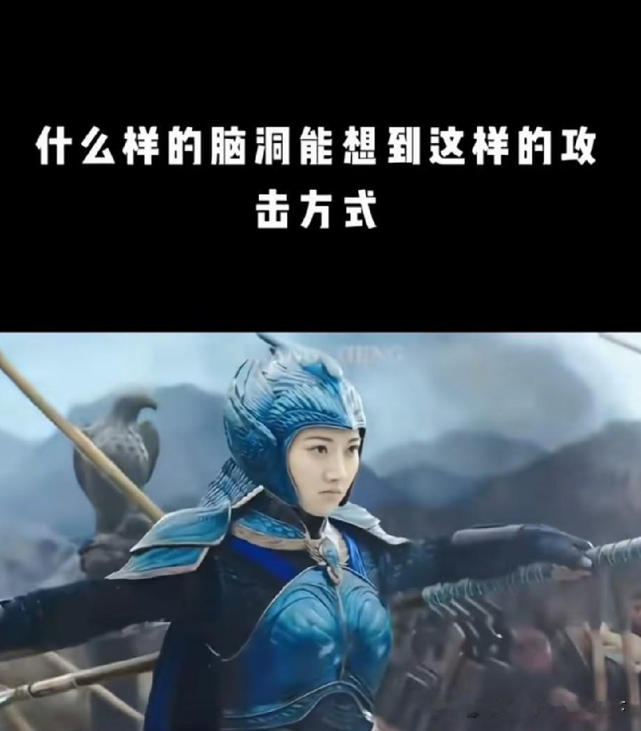 又刷到了这个视频[捂脸]，想到当年我还花钱去电影院看过，就想以头抢地。
这就是送