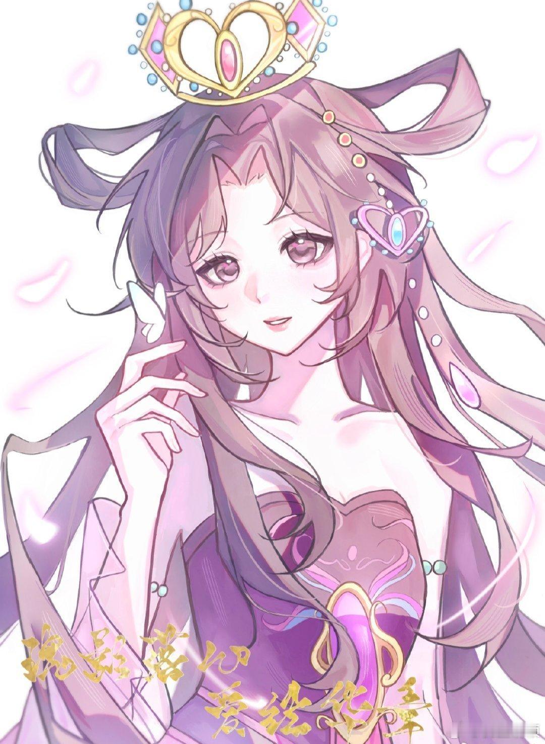 叶罗丽罗丽公主  超话仲夏心愿池 🍧叶罗丽女主罗丽“愿你能成为自己的英雄，不惧
