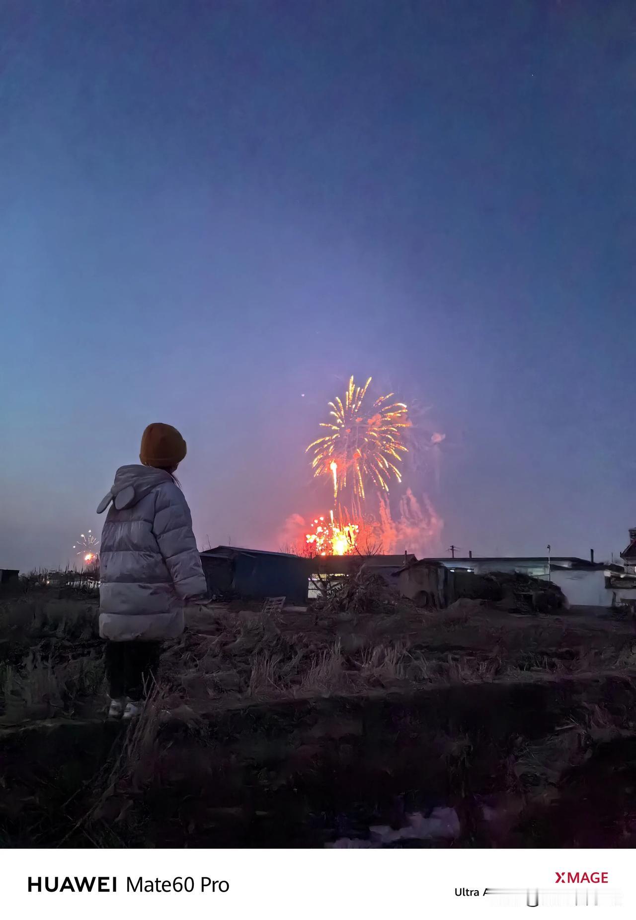 用手机拍烟花，你会吗？

其实写一下用手机拍烟花，应该写很多参数，比如用三脚架稳