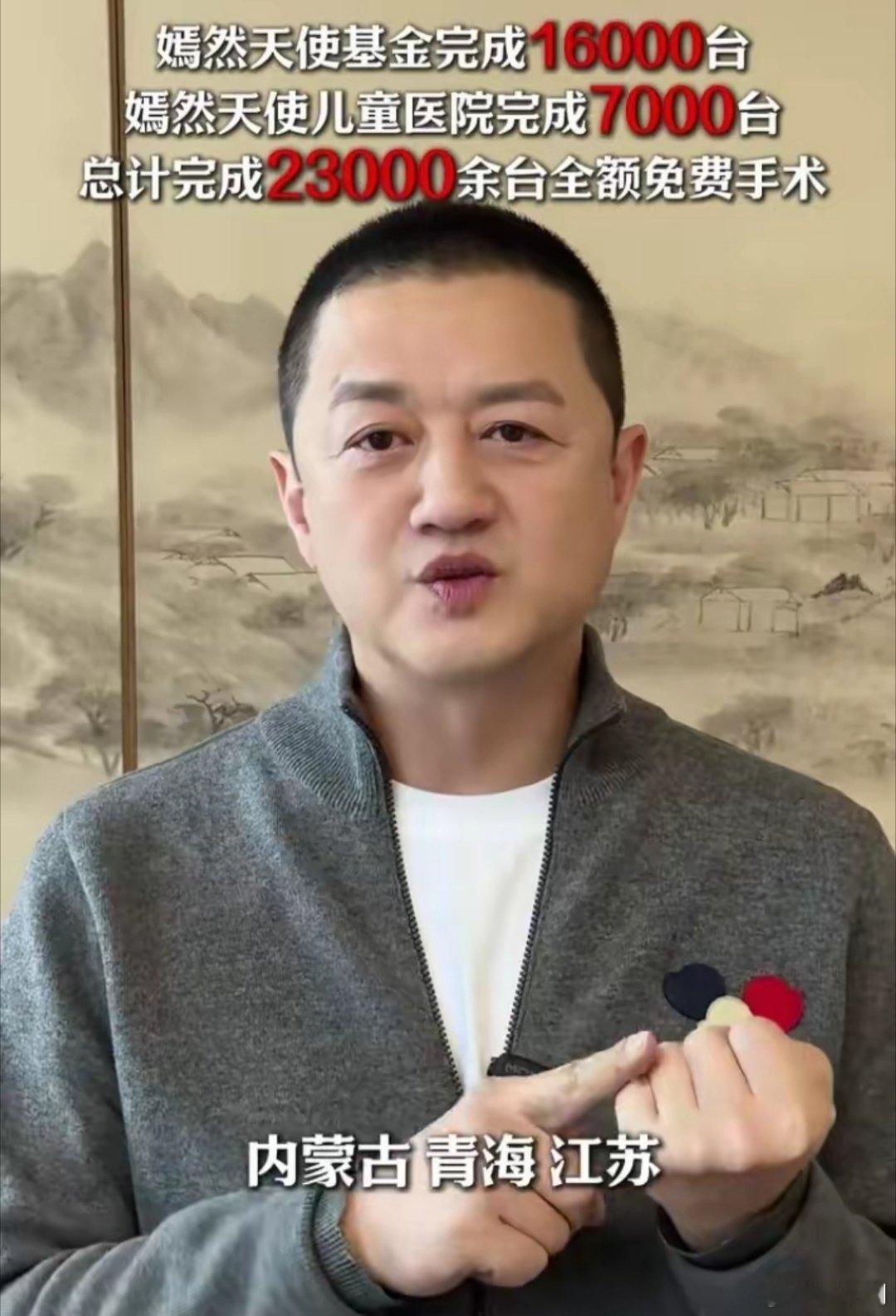 李亚鹏这么多年，我们都错怪李亚鹏了，以前就觉得李亚鹏就是一个不务正业的家伙，好好