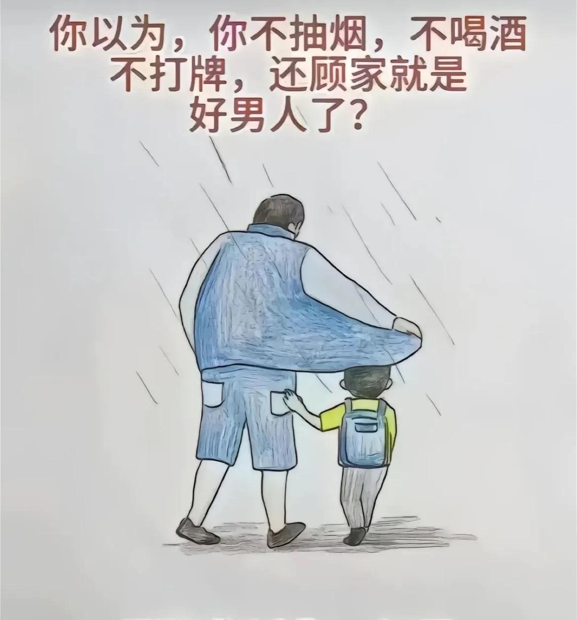 突然发现了一个规律，每一个隧道都被山压着，或者是被水压着，但我想不明白，这些隧道