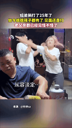 很多事慢慢习惯了就好了 ……[泣不成声]