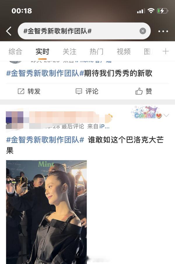 tg：铝分这是破防了吗，这就开黄腔了？ ​​​