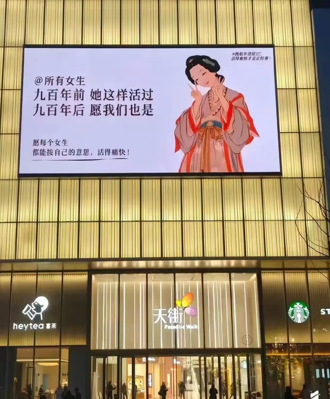 现在的一些人，早已忘记了什么是“实事求是”，只要能达到目的，哪怕是胡编乱造的，哪