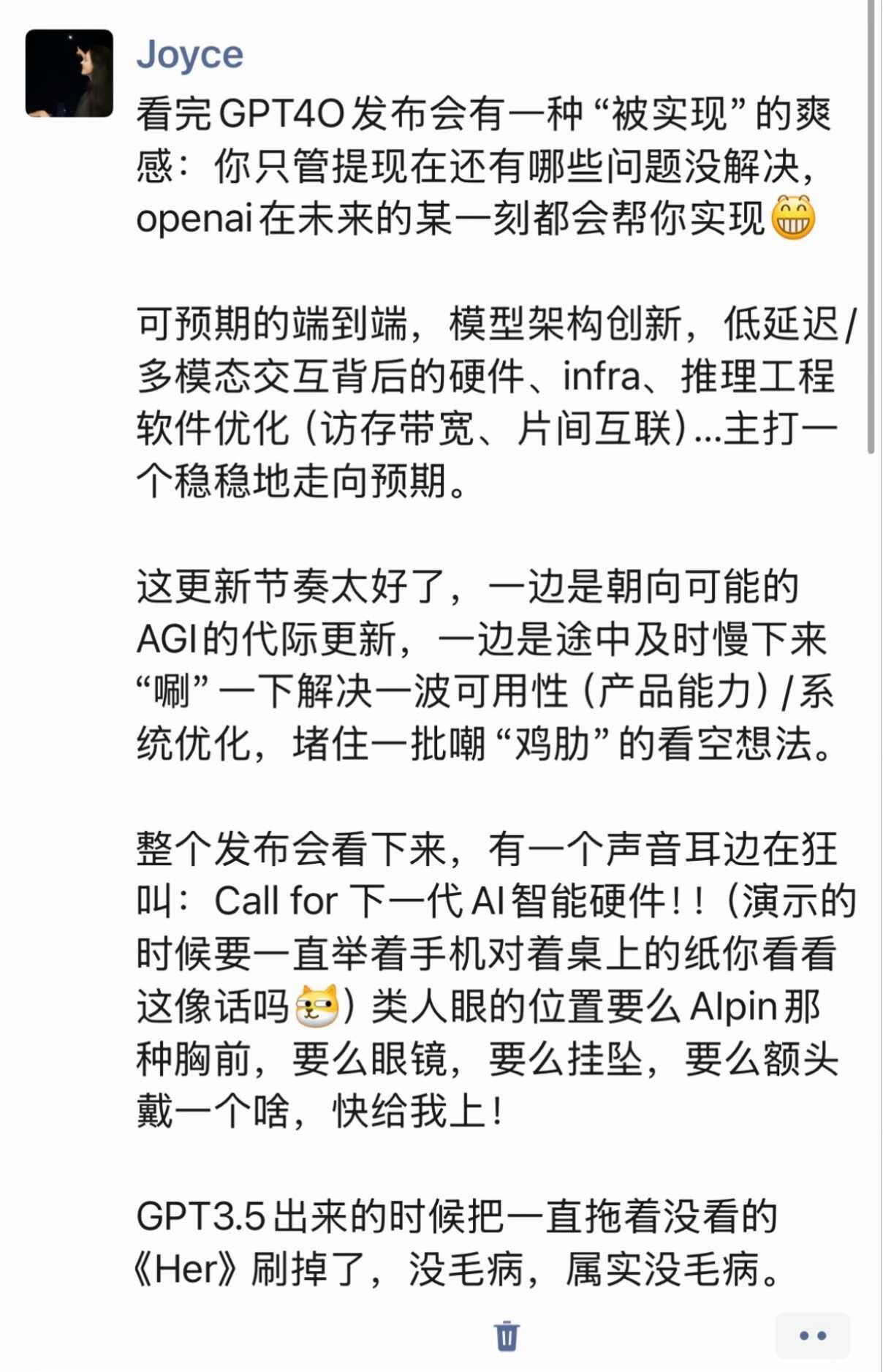 原来GPT4O发布到现在才2年
在朋友圈找两年前的旅行图，翻到了当时激情记录的G