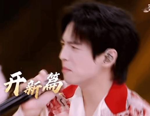 蒲熠星[超话]  |  蒲熠星首登央视网络春晚  1月22日小年夜20点档️️‼