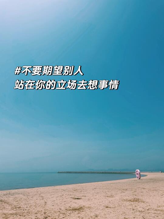继续聊：为什么说，沟通的宿命是被误解？