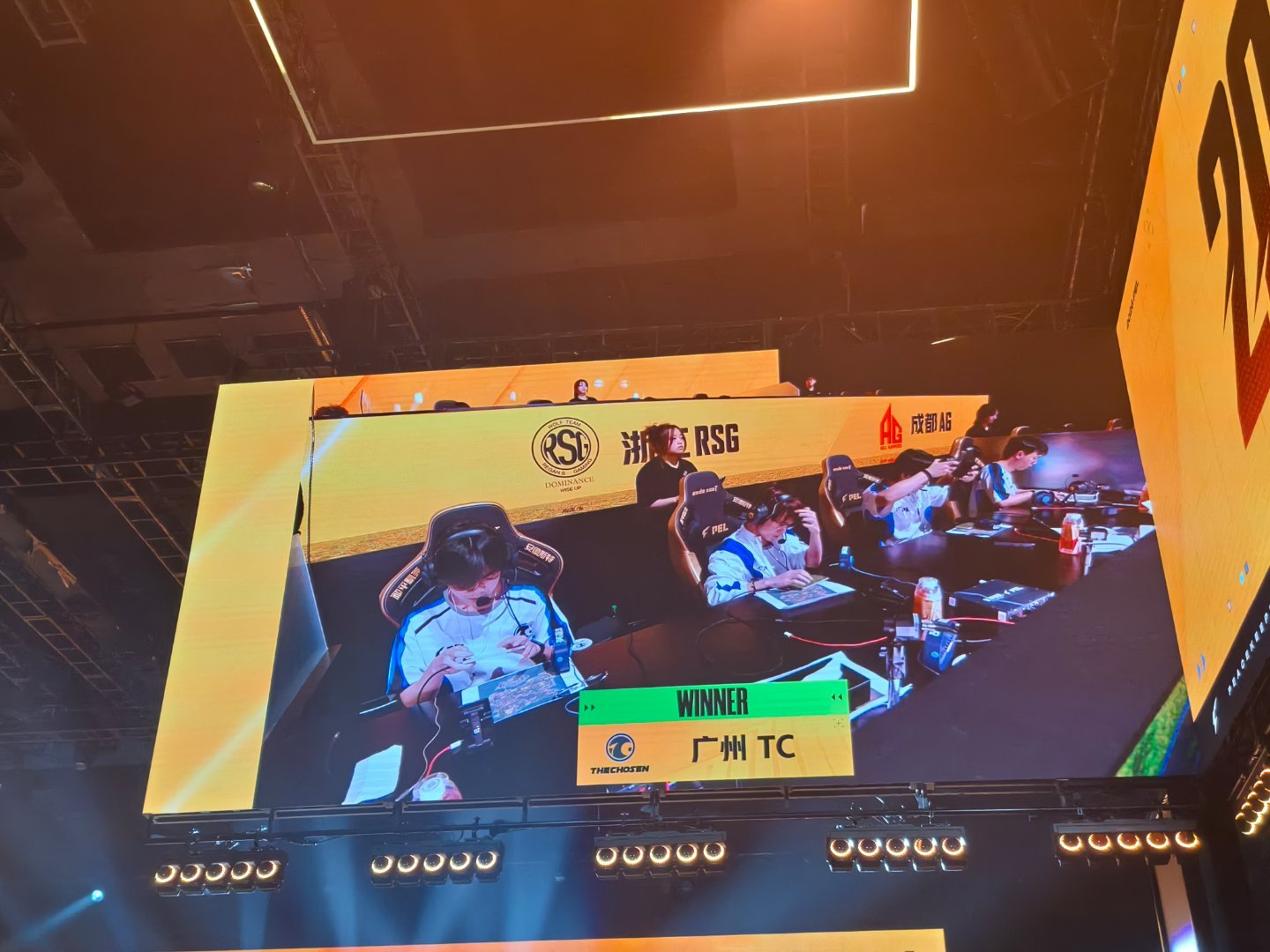 TC电子竞技俱乐部恭喜获得第二局胜利！pel第六周冠军之夜