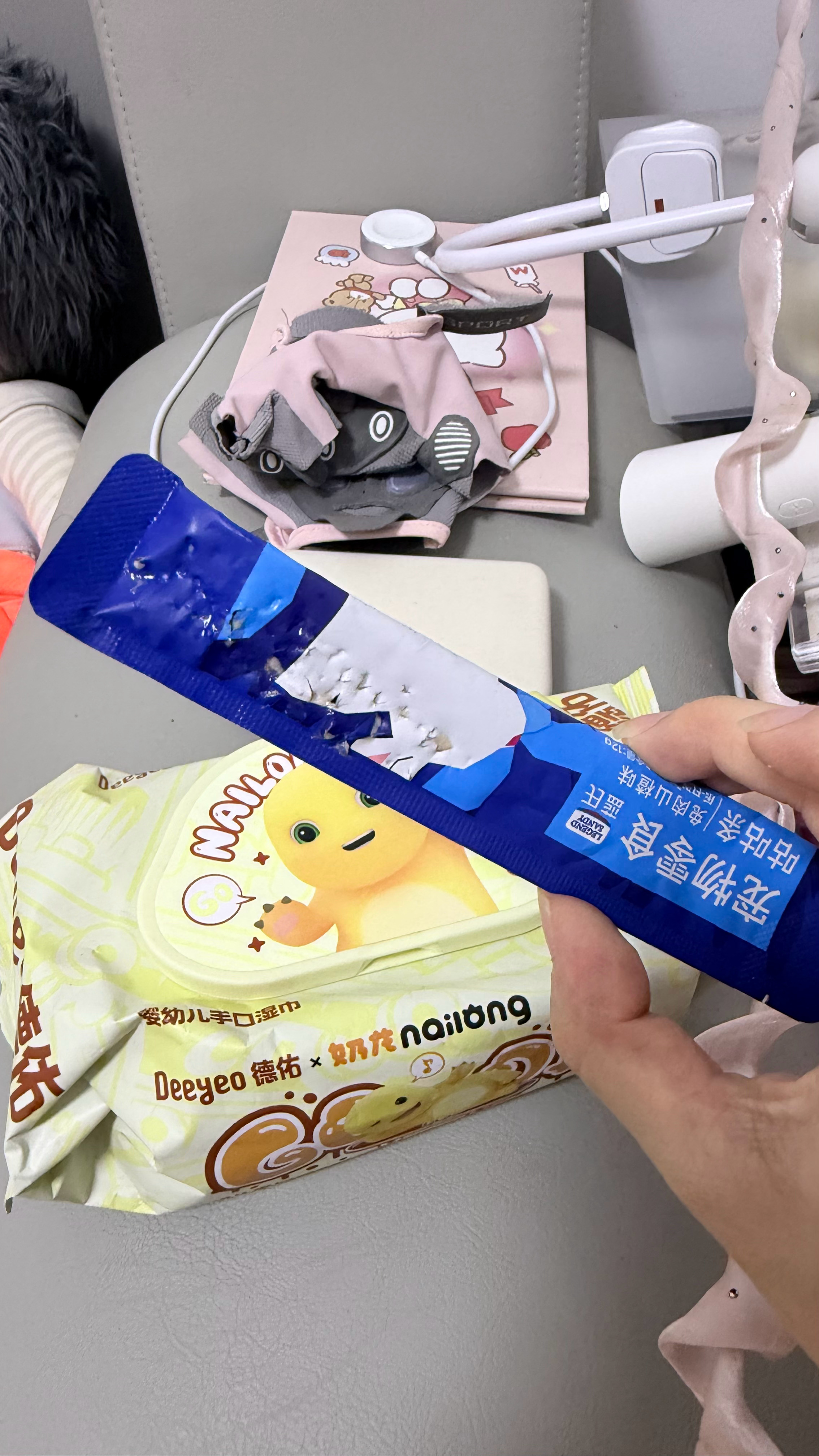 你还会给自己加餐呢