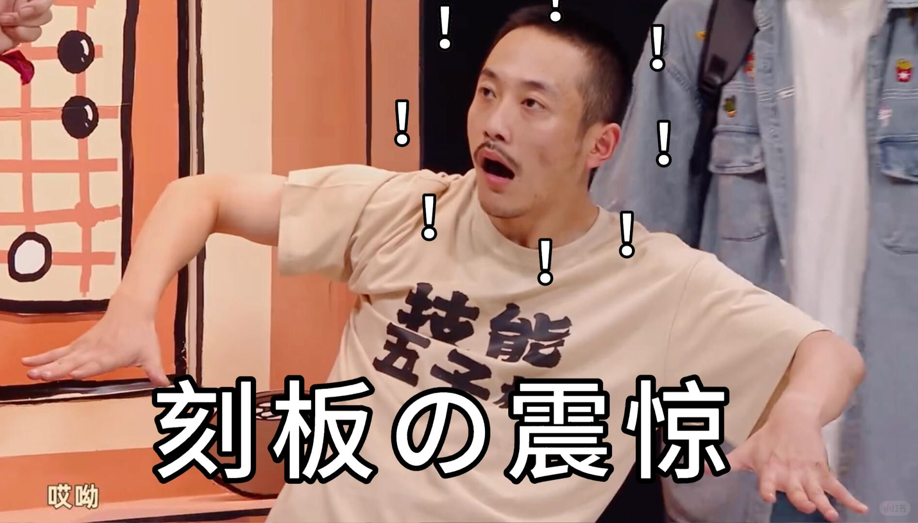  “中国的AI应用能力是最强的”，这话是中国AI界的领军人物傅盛说的。有多牛呢？