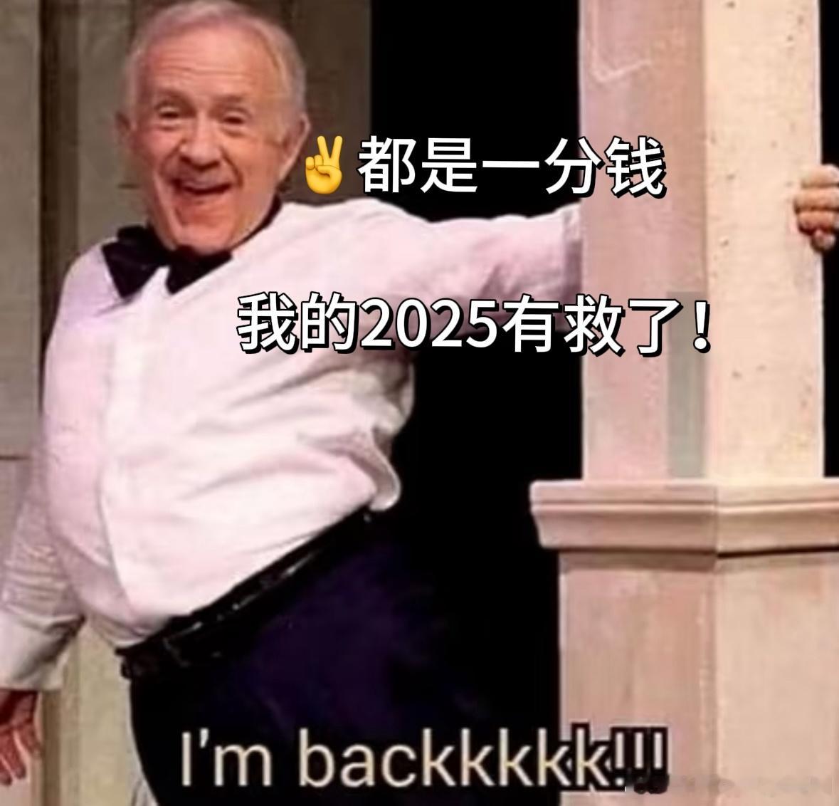 虞书欣湖南跨年晚会造型 听说虞书欣这次湖南跨年晚会的造型超美，我已经迫 不及待想