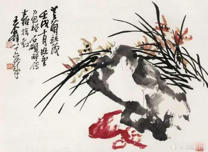 王个簃画兰竹。王个簃（1897-1988），原名王能贤，后改名王个簃，字启孟，号