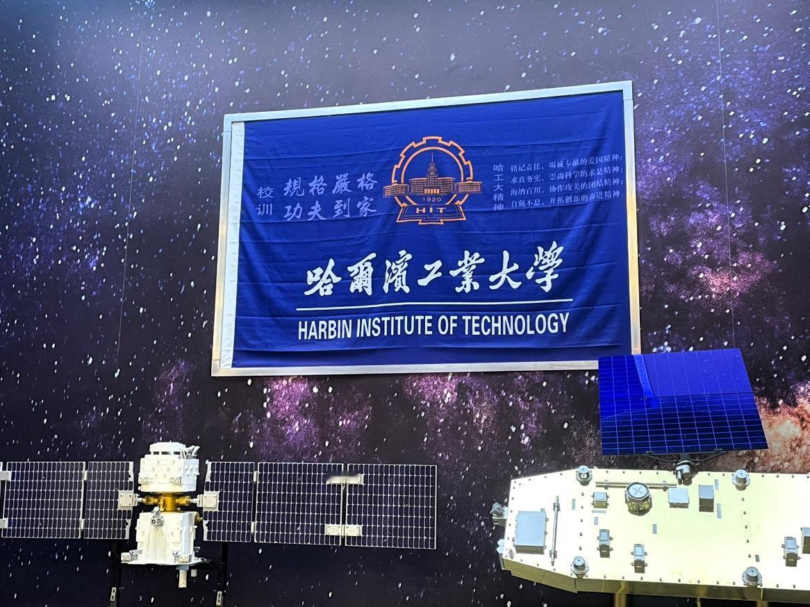 哈工大这波属实给我看呆了！现场瞅见咱中国空间站的模型，还有学校自己搞的航天器，校