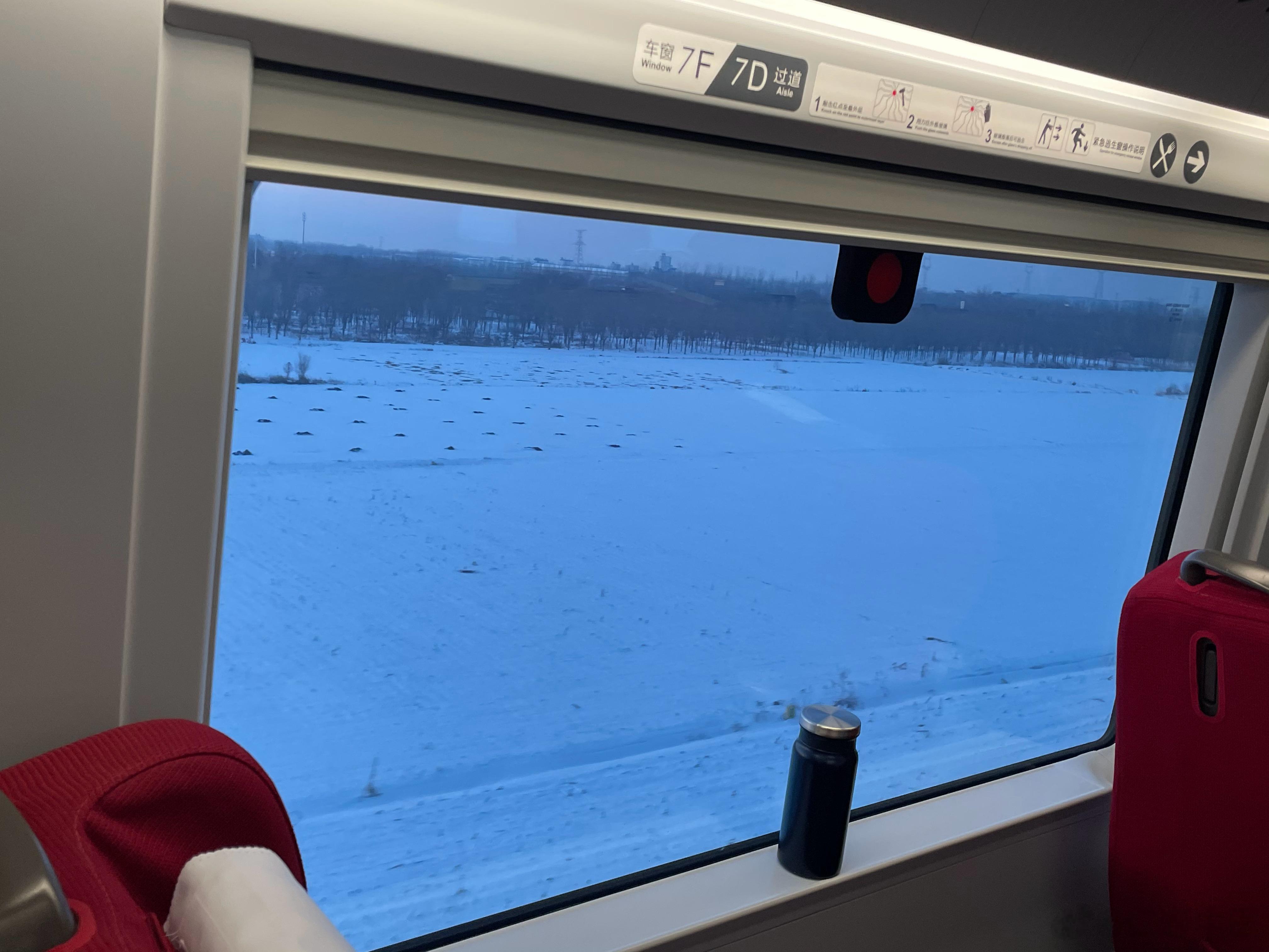 受校友泽钊邀请，到沧州河间参加第一届刘完素学术思想研讨会。“河间”地名，中医人的