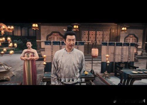 士族与商人的天壤之别，出身决定待遇，唐诡这波门第解读太深刻， 看唐诡真的有种把知