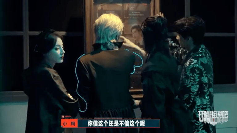 #别人做题解析白宇躺下休息# 原来同手同脚的姿势是设计过的呀，不得不说这样子的设