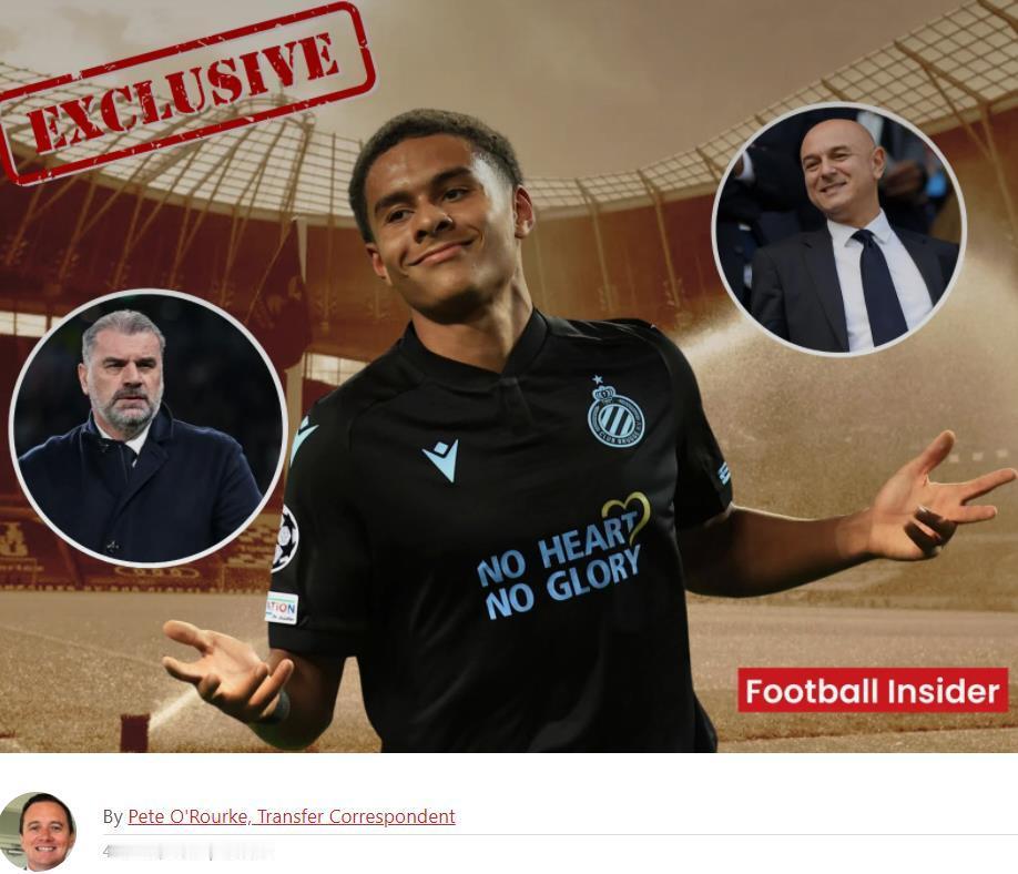 #热刺#英国媒体football insider主编Pete O'Rourke报