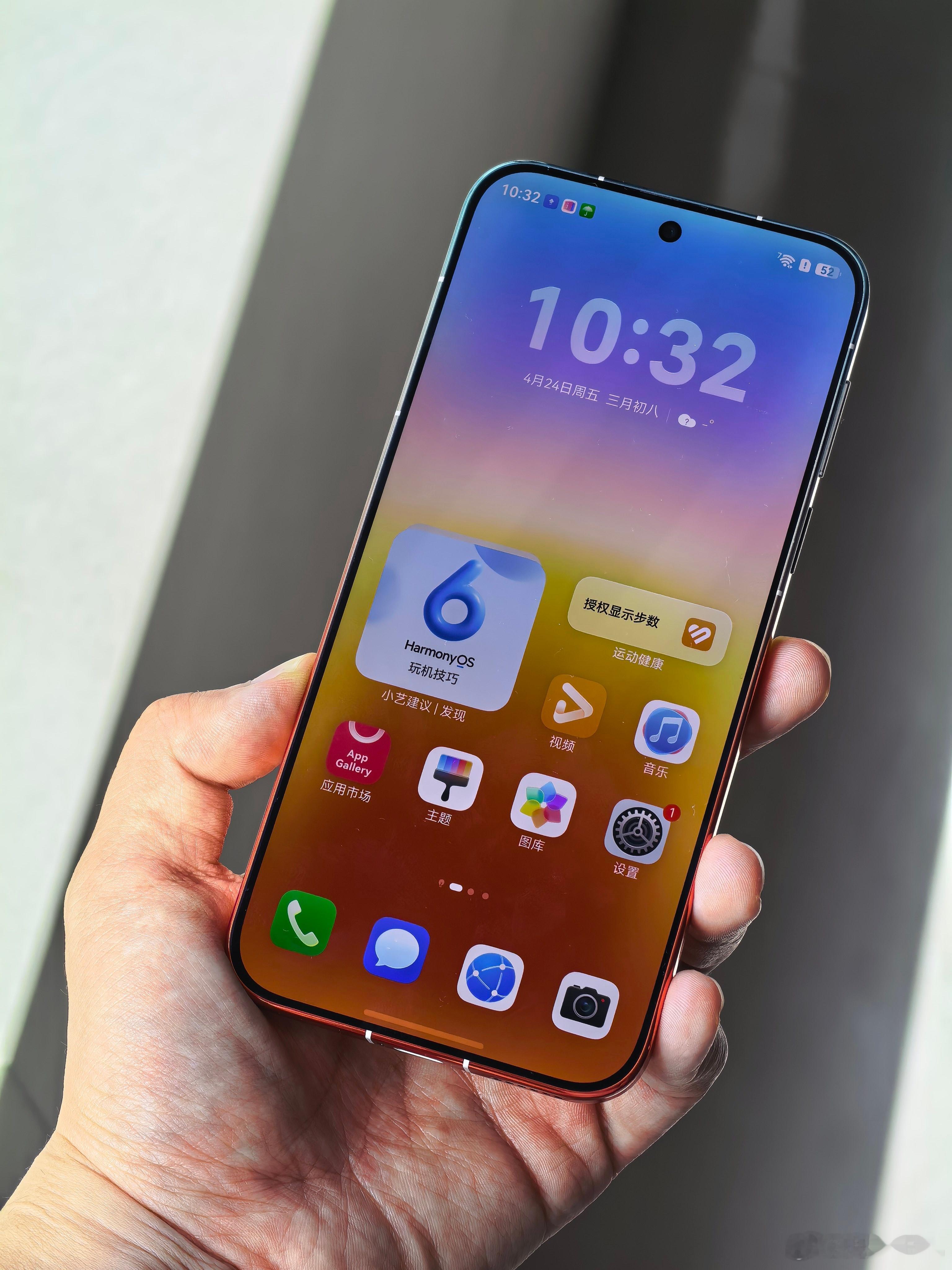 Pura90 Pro Max橘子海，确实很适合夏天的感觉。这次相比较之前P20的