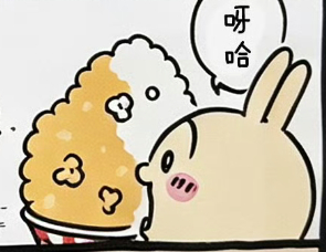 乌是小鸟胃 