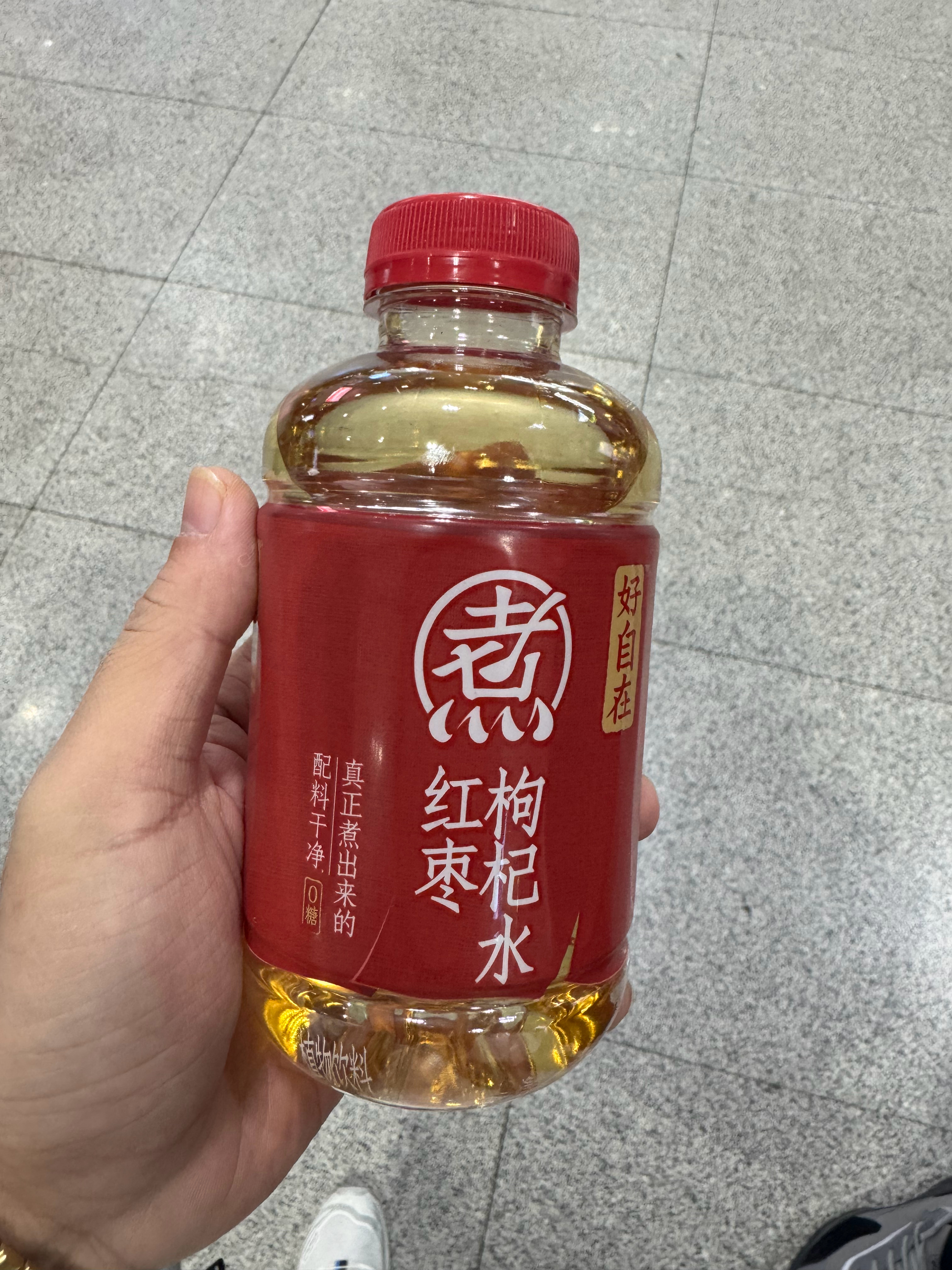 出门都开始喝上红枣枸杞了。 ​​​