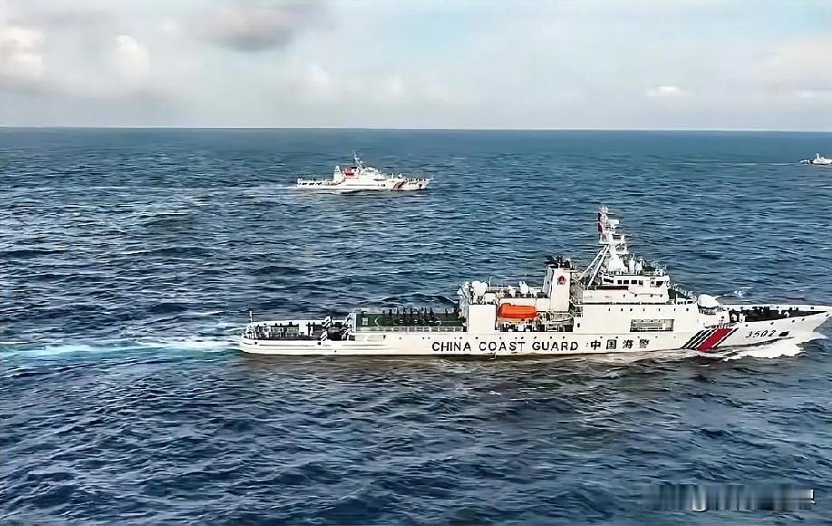 12月31日下午的最新消息，速报，全都不容错过，第二条： 日媒炒作中国海警船钓鱼