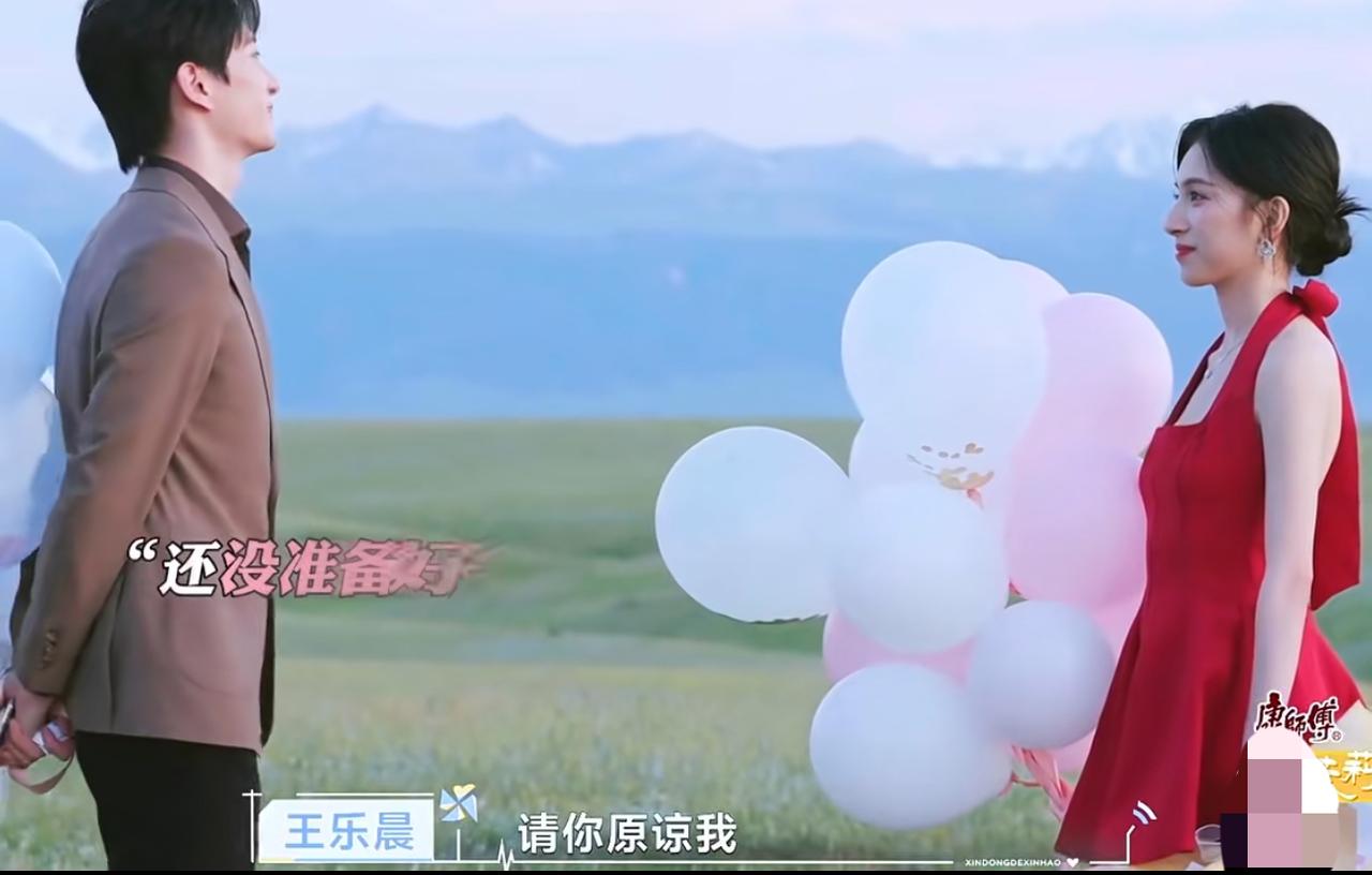 心动8:wlc才是心动的脚底板🦶吧！
这个wlc终于还是露怯了。
他不仅仅只是