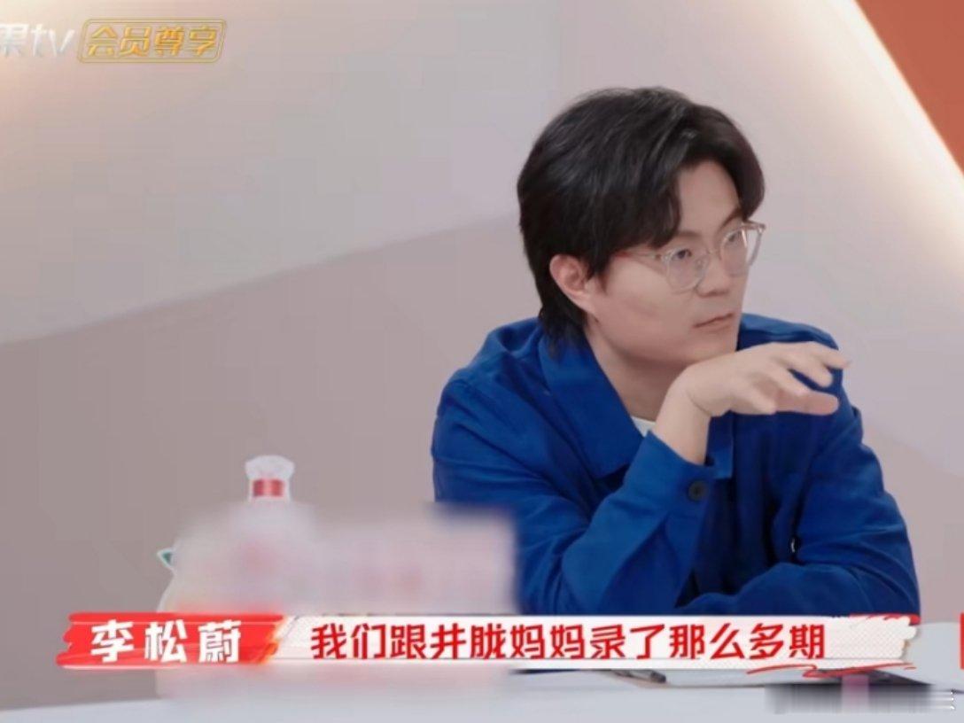 我的评分：[星星][星星][星星][星星][星星] 于文文说女性当妈妈后姓名会被