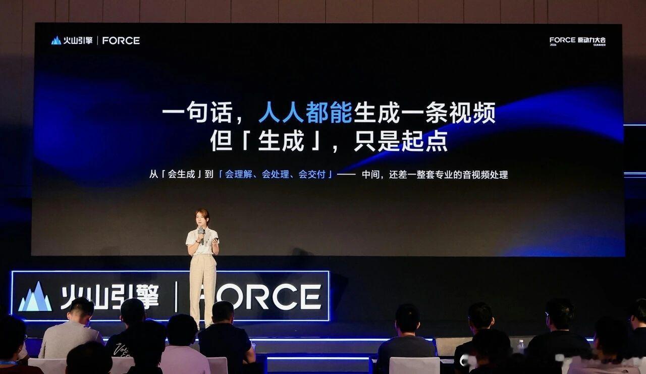 字节这篇文章，依然是技术层面的实现问题，我觉得 AGI 实现之前，人类依然在这个