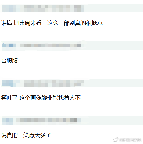 千香鞠婧祎演技 翻看千香正片片段可以发现鞠婧祎的用心，兼顾角色的天真与坚韧，多层