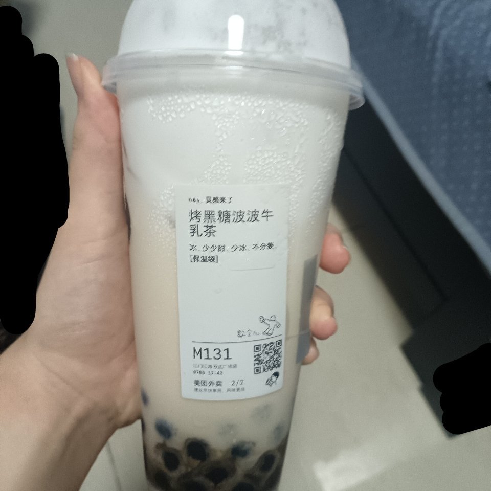 卢关先喝 