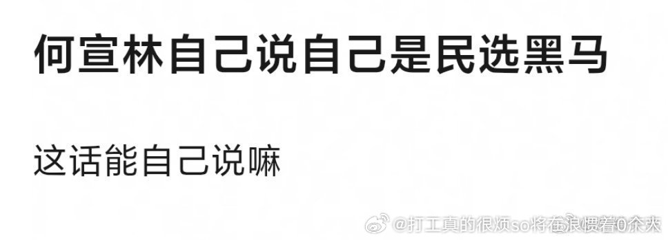……有些人就不是给你自己说的莫妮卡·贝鲁奇说自己是球花也会很奇怪 
