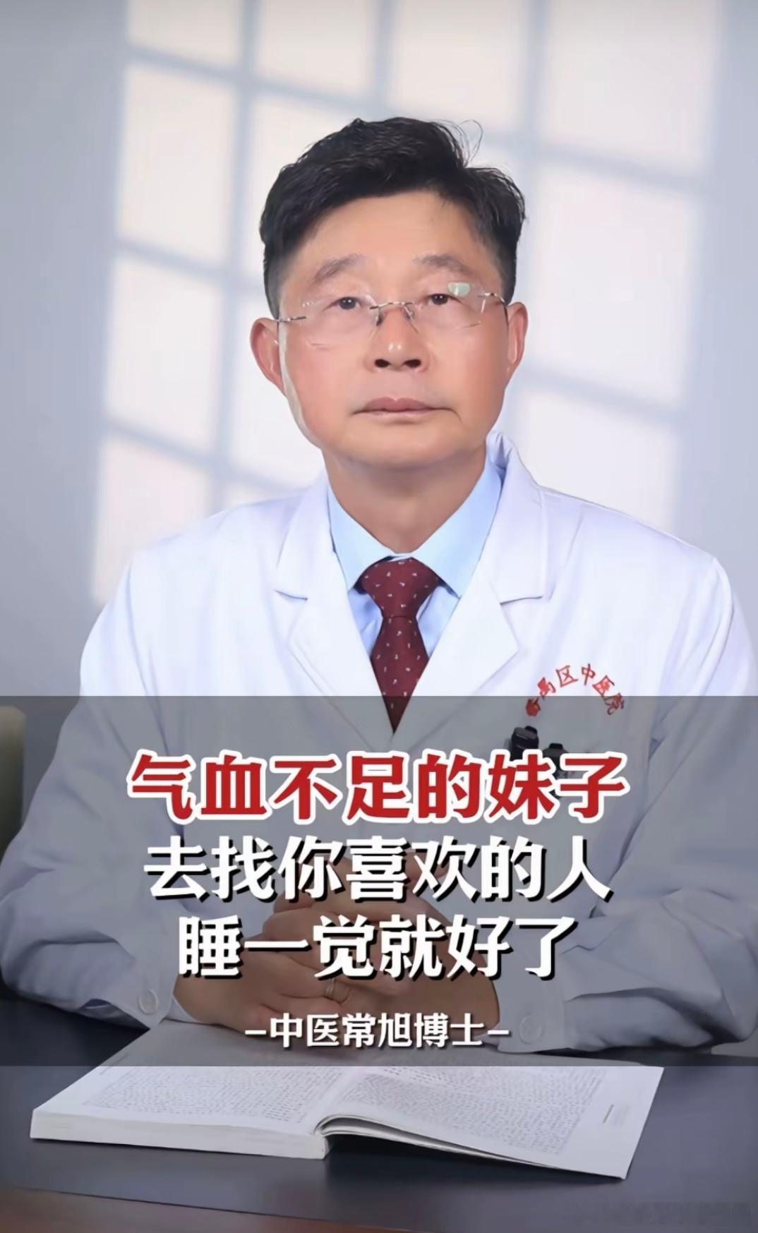 好有道理[并不简单][并不简单][并不简单] 