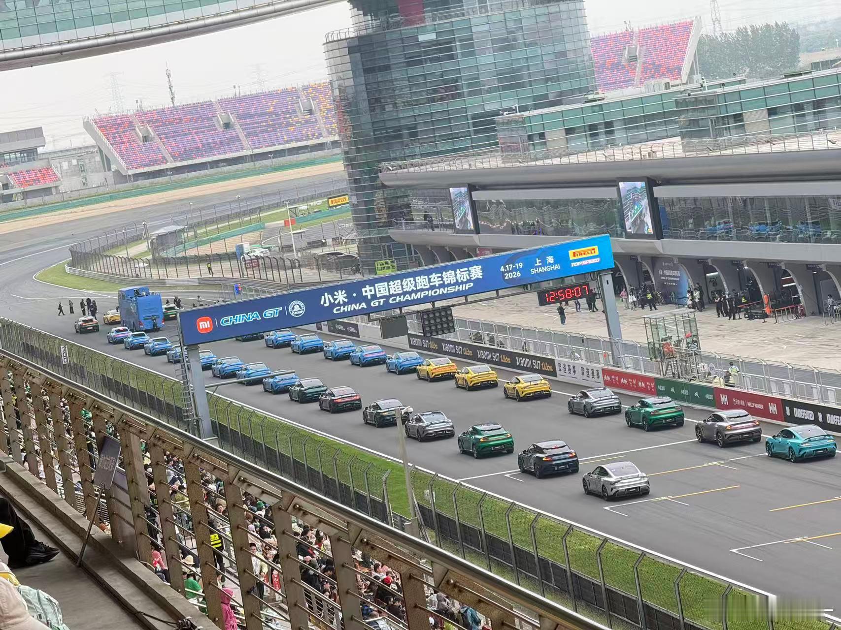 好多米中国超级跑车锦标赛