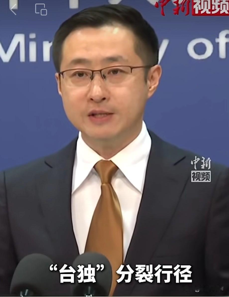 5月6日，外交部发言人林剑就赖清德窜访斯威士兰一事严正回应，用“一去一返、一骗一