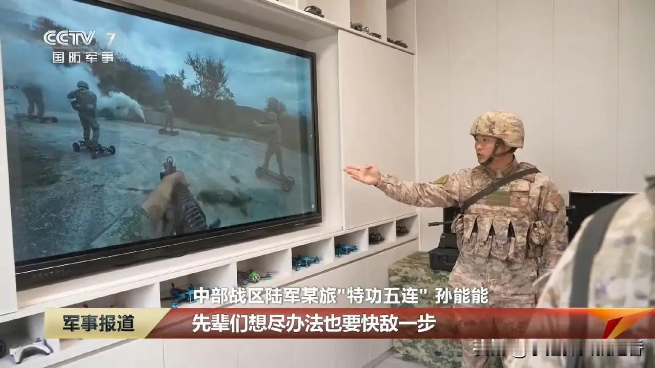 解放军全地形电动滑板车投入实战解放军装备上新太亮眼！全地形电动滑板车灵活隐蔽，助