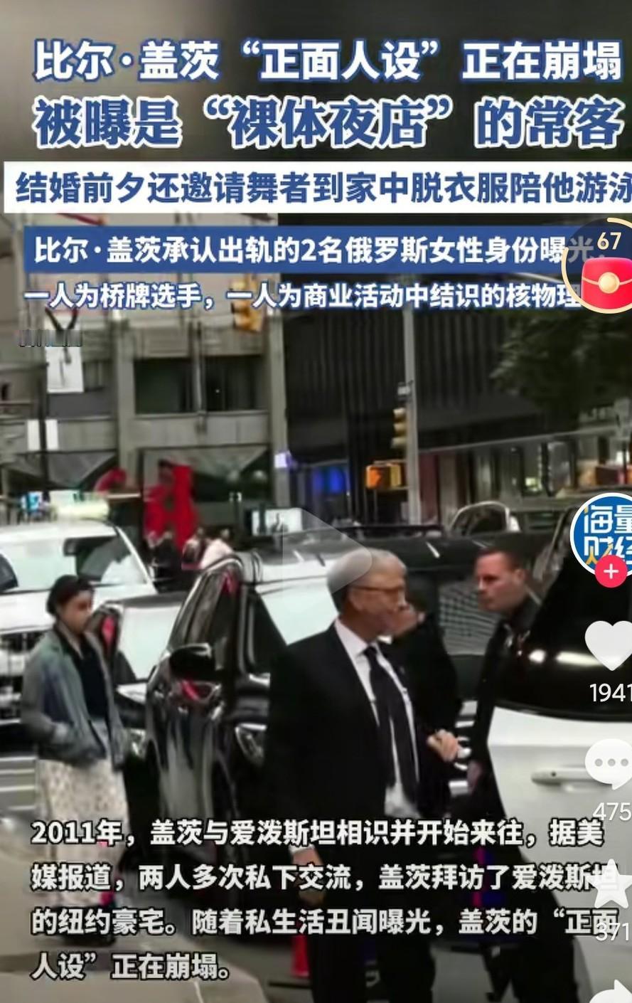 这些所谓的西方精英们真的是披着羊皮的狼啊，真的是太邪恶了啊，真的是又自私又虚伪啊