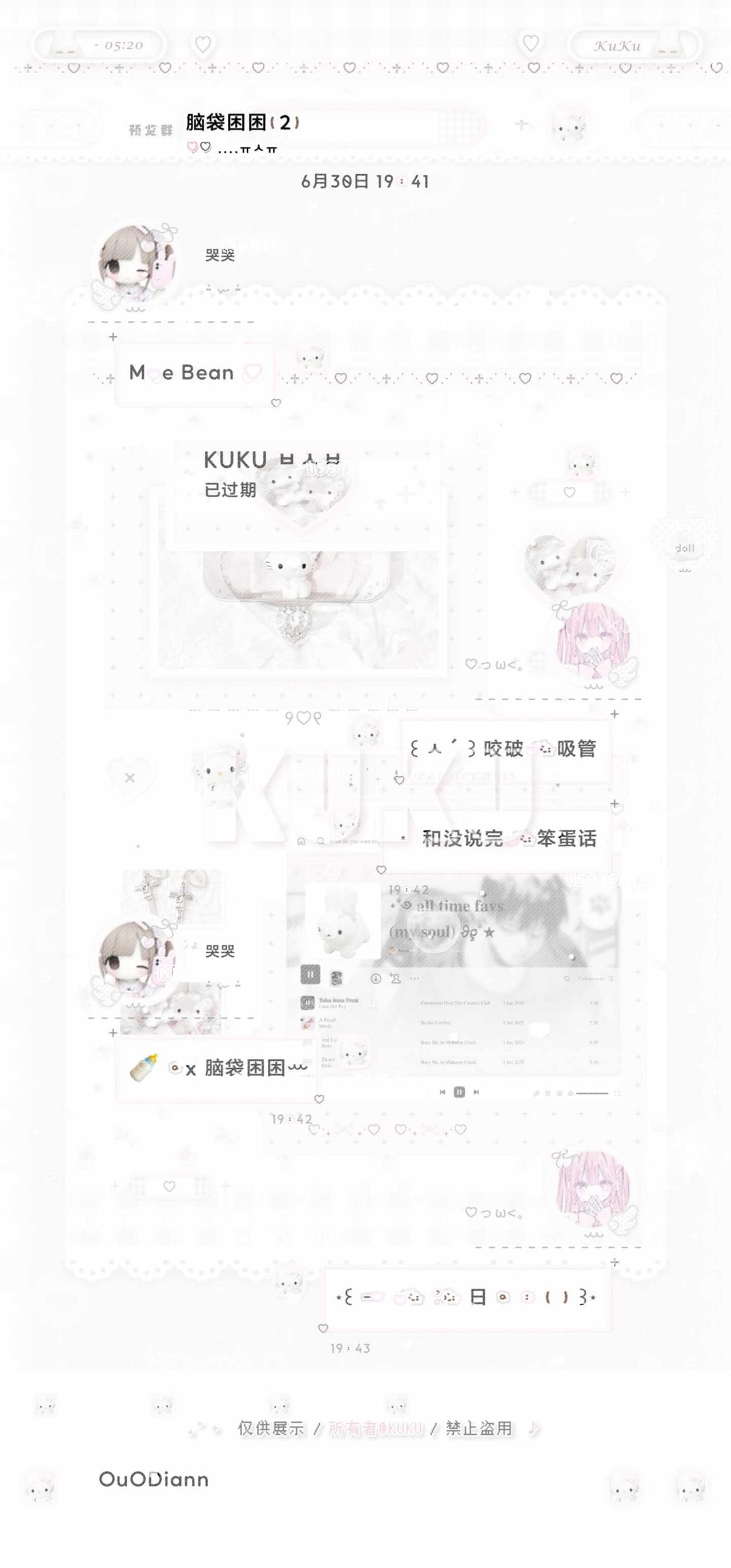 记录主题(˶᳐>ᴗ< ᳐˶)
点的Kitty部屋 （tp主题）
绝美的灰粉色➕K