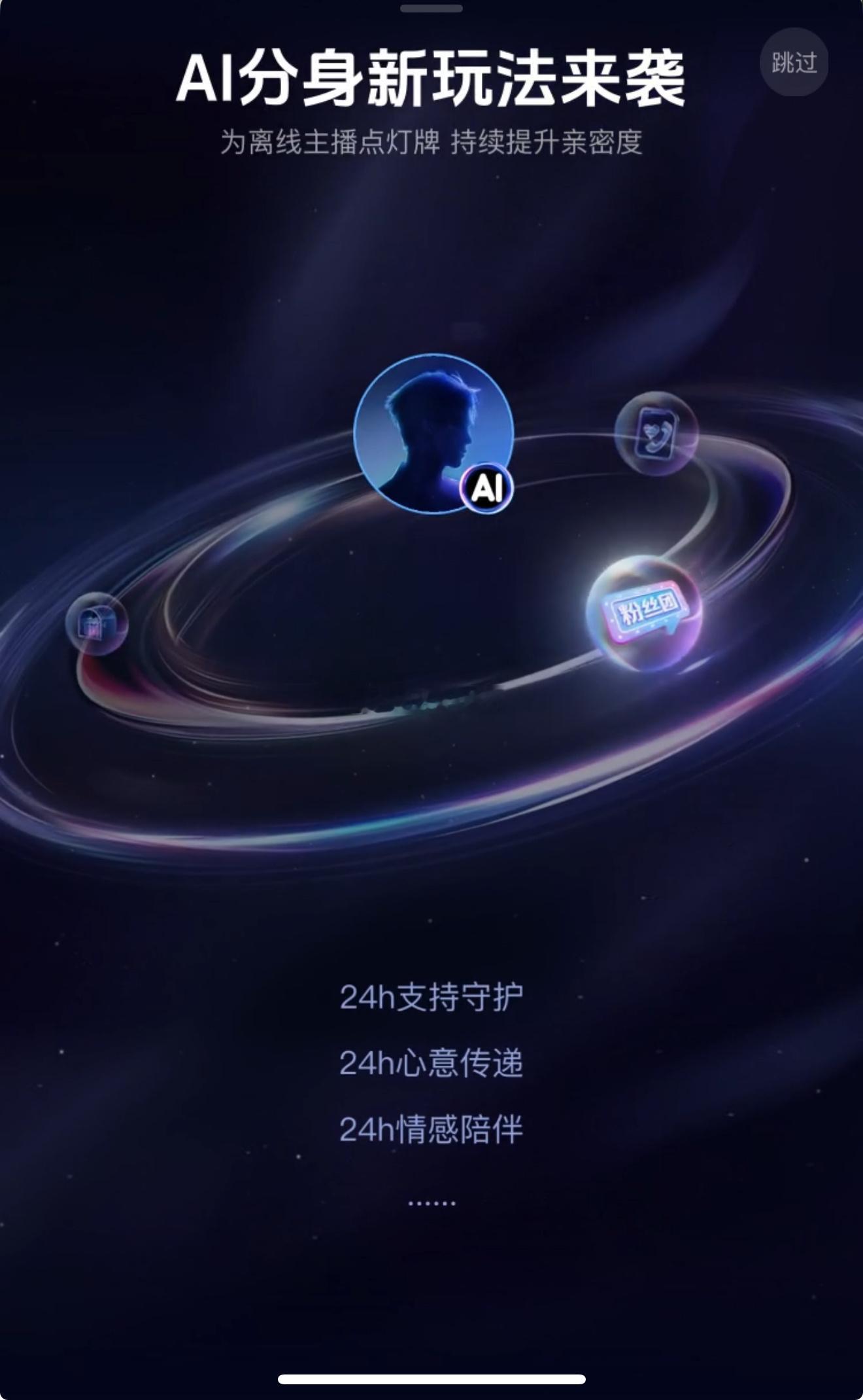 是不是有点太贴心了 ​​​