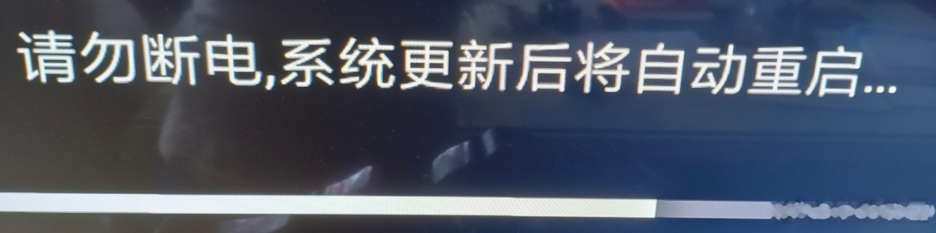 请勿断电系统更新后将自动重启AI作品//1000字；老屋张忠摄影类比逻辑：“请勿