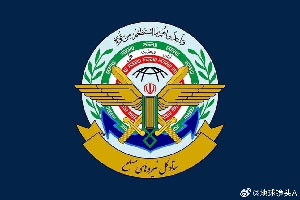 伊朗炸了美国科技巨头数据中心 伊朗武装部队总部发言人：“总统强调，停止（对邻国的