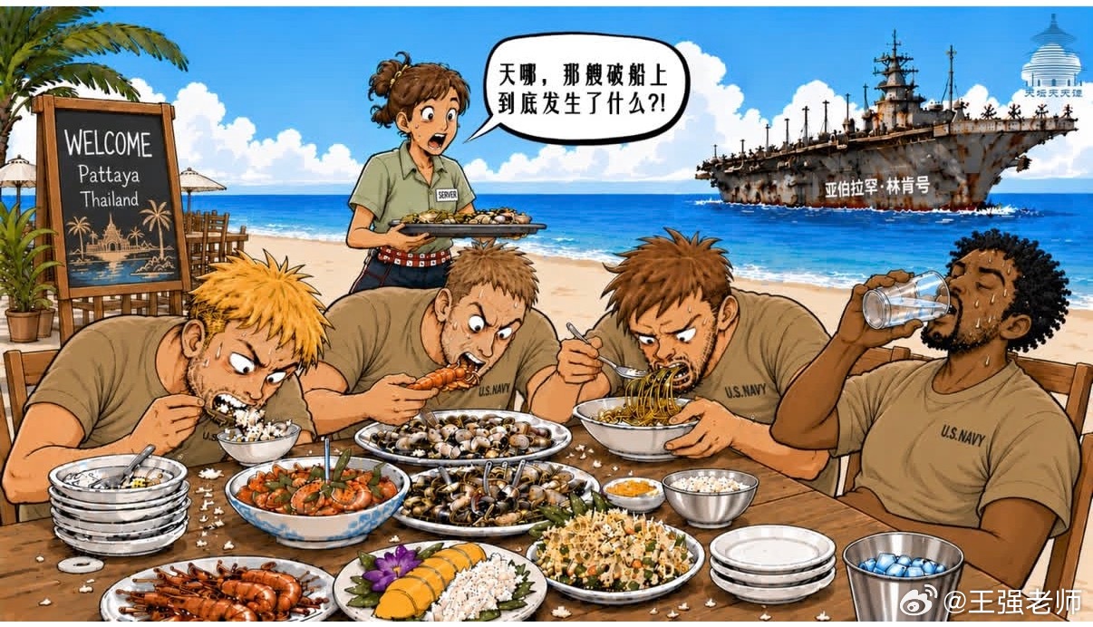 分享图片 ​​​