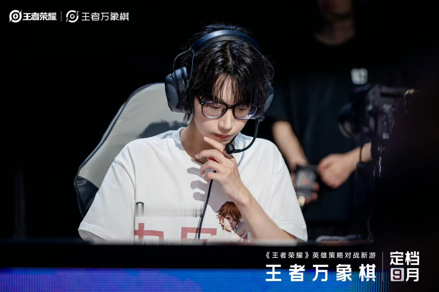 暖阳王者万象棋遇上高扬公主暖阳王者万象棋养出超级吕布暖阳万象棋好运爆棚，偶遇对手
