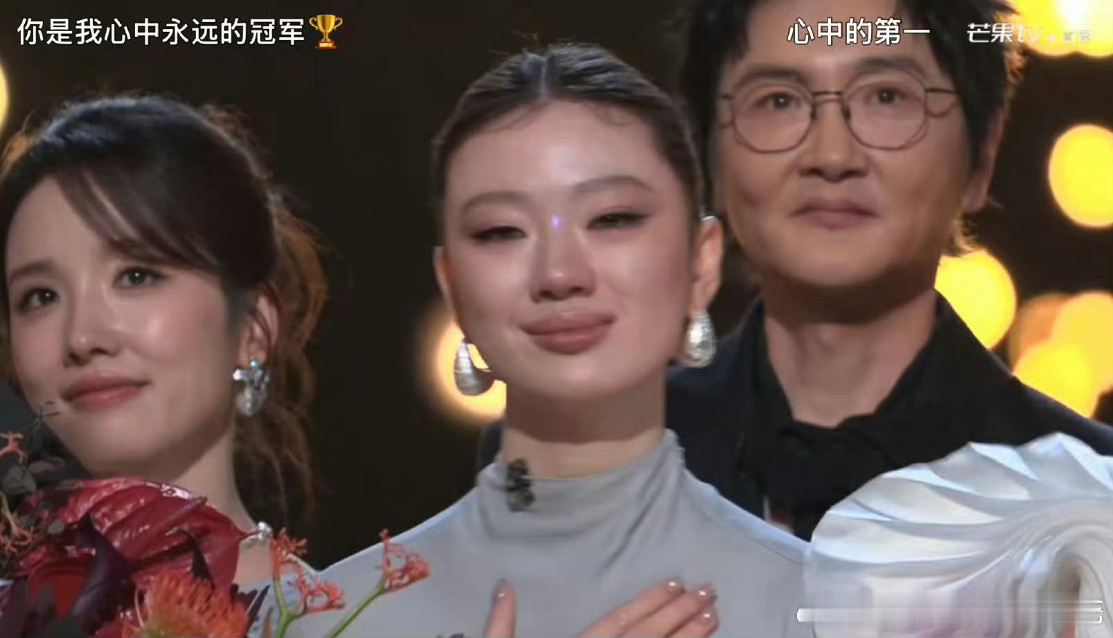 单依纯哭了唱的挺好的 ​​​