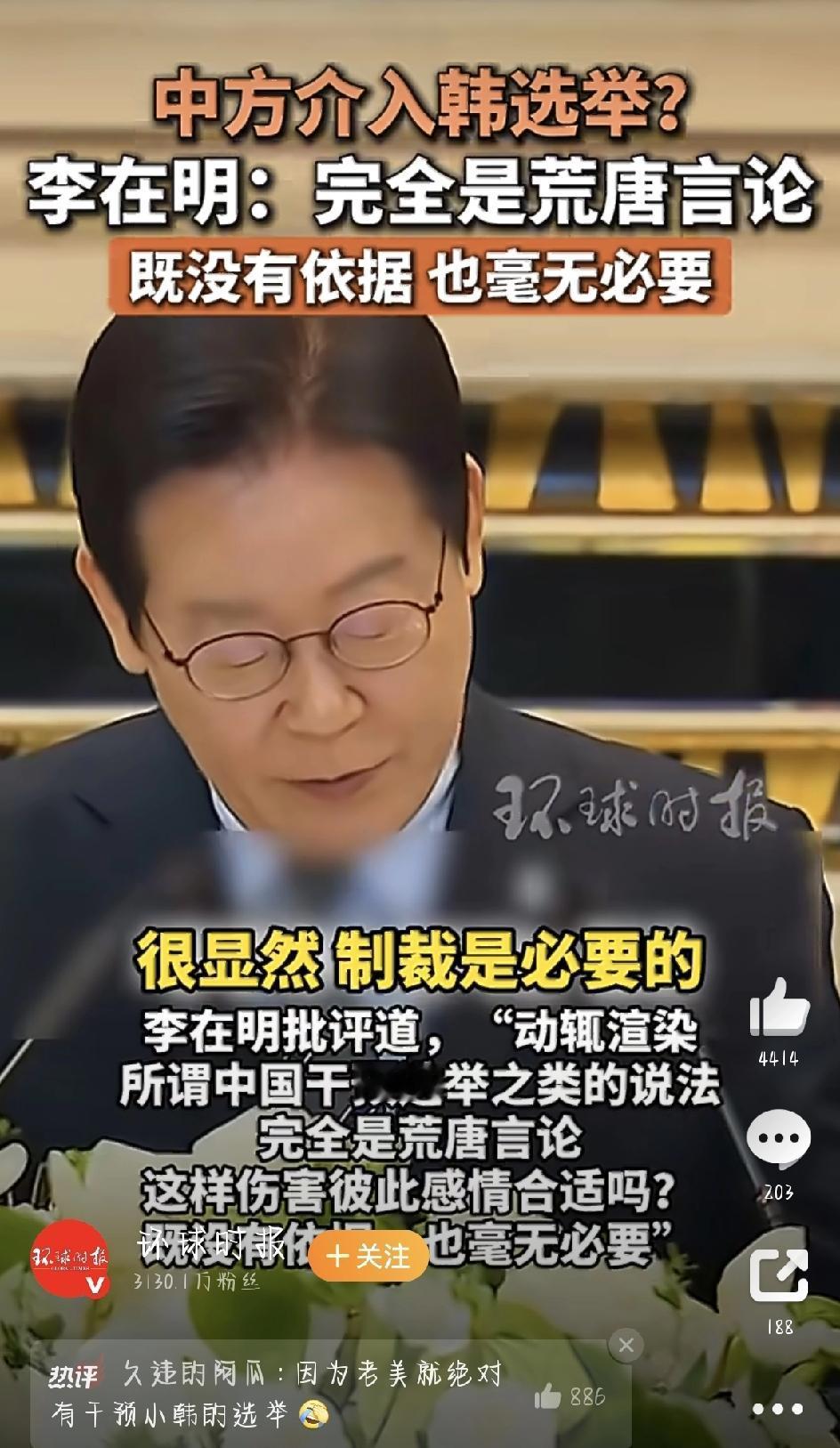 元旦假期刚结束，出行圈就迎来一个好消息——国内机票价格开始“大跳水”，1折左右的