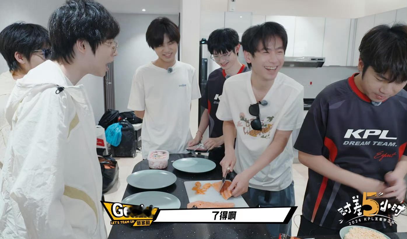 #无畏怎么什么都会#全能无畏，太帅了[哇] ​​​