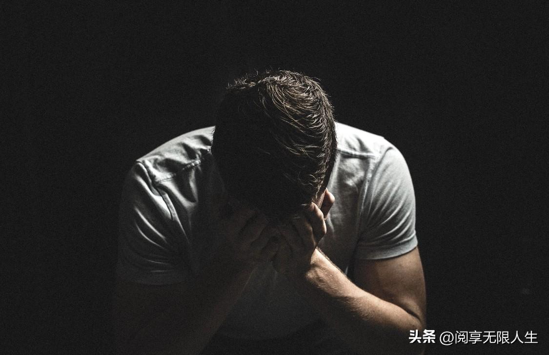 情感专家说：“出轨的人最惨的结局不是离婚，是离了婚才发现，外面那个根本不值得。你