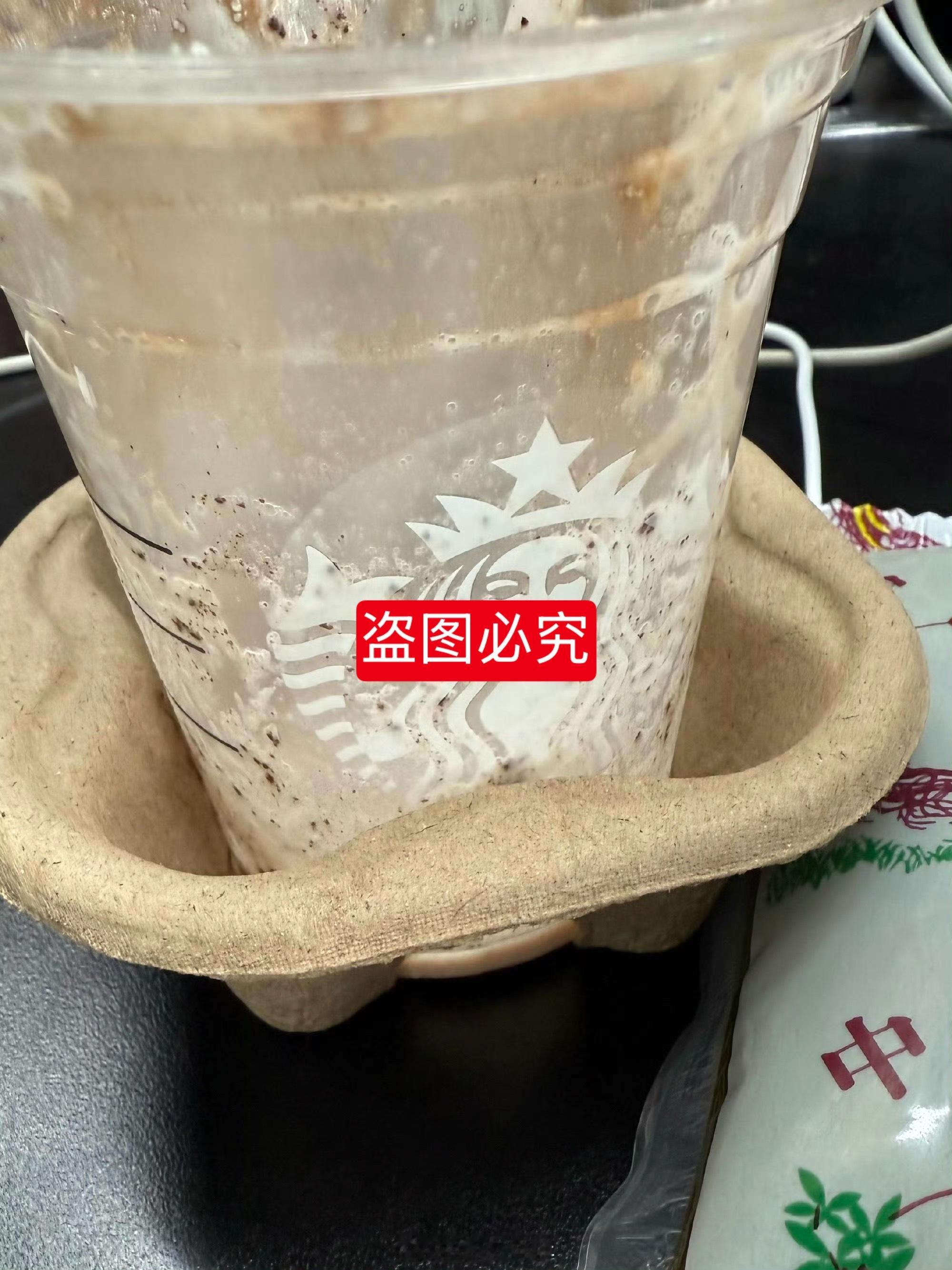 什么经济实力我就不说了干净的圈子，自律的生活，最爱的星巴克1(39一杯没有 用抖