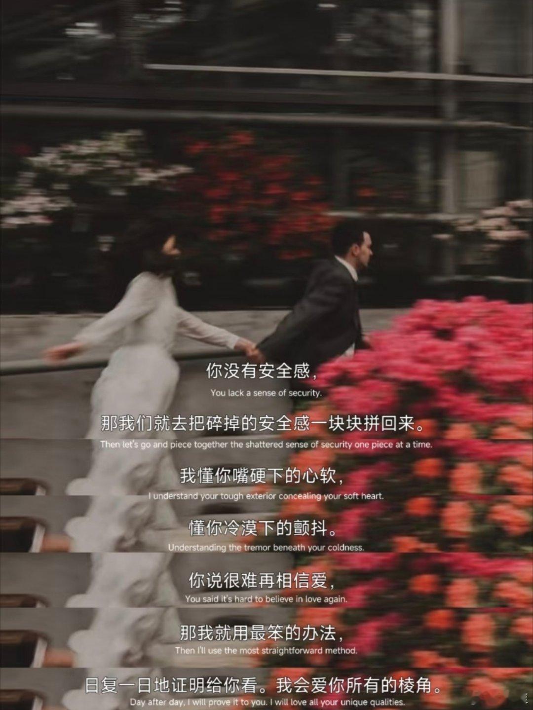 “你推我待，你疑我证” 