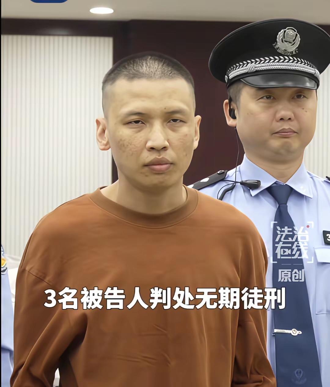 相由心生！这是法庭上的陈大卫，被判死刑后他还是一副凶狠的表情，完全没有悔过之意。