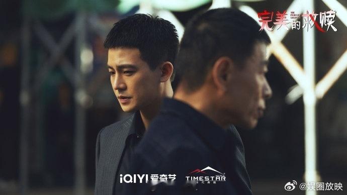 欧豪 悬疑赛道 欧豪演悬疑剧太有内味儿！《完美的救赎》里他眼神凶得吓人，预告看完